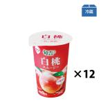  белый персик смузи 200g (12 шт. входит )