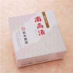 ◇ご贈答に◇最高級梅干 1kg 南高漬 紀州南高梅使用