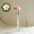 ショッピング薔薇 お試しサイズ　リアル薔薇　和香水「リアル花香水」10ml　日本製香水 香水フレグランス 香水レディース