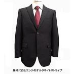 メンズ洗えるスーツ 2025 秋冬アジャスター付 サイズAB4AB5AB6AB7AB8BB4BB5BB6BB7BB8　2つボタン1タックやや細身 ウォッシャブルスーツ15520