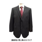 ショッピング大きいサイズ 新色登場 メンズビジネススーツ 大きいサイズ E体  ゆったりシルエット アジャスター付 秋冬総裏仕様 ２ボタンツータック ウォッシャブルスーツ 14518 15524