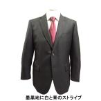 ショッピングビジネス メンズビジネススーツ 素材毛100％ AB4/AB5/AB6/AB7/AB8/ BB4/ BB5/BB6/BB7/BB8 メンズ 秋冬スーツ２ボタン2タック ゆったりシルエット15592 15600