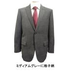 2025メンズビジネス スーツ春夏 ウール98% サイズAB5AB6,BB4〜BB7 やや細身2つボタンノータック15062 15067