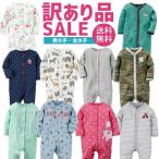 【1000円ポッキリ】 アウトレット カバーオール 在庫処分 わけあり 男の子 女の子 60cm 70cm 80cm 90cm 足つき コットン フリース ロンパース 秋 冬 ベビー服