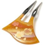 dear-japanかんざし 桜 べっ甲調 蒔絵風 黄土 金 バチ型