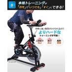 アイテムID:5858053の画像4枚目
