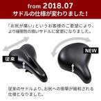 アイテムID:5858053の画像6枚目