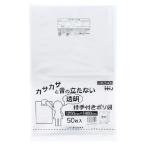 【3箱以上送料無料】1枚4.9円 (計 1000枚/箱 (50枚/冊×20)) 透明 A4 持ち手穴付き ポリ袋 DB2540N HHJ