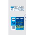 【3箱以上送料無料】1枚1.56円 (計 4000枚/箱 (50枚/冊×80)) 半透明 HDPE 水切りポリ KH04