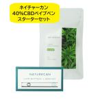  nature can CBD Bape авторучка стартер комплект ( корпус +40%CBD заполнение завершено картридж )