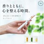  nature can CBD40% Bape авторучка для картридж ( корпус приложен нет )