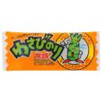 わさびのり太郎　駄菓子　お菓子　お得　1枚　1円　菓道