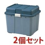 灯油 収納ボックス 保管 収納 ストッカー ポリタンク ワイド 2個セット アイリスオーヤマ