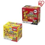 カイロ 貼る 貼るカイロ ミニ 30枚 まとめ買い 貼るカイロミニ 使い捨てカイロ 寒さ対策 冷え対策 防災 備蓄 アイリスオーヤマ ぽかぽか家族 #