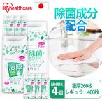 ウェットティッシュ  詰め替え  ノンアルコール  凄厚  4個セット  WTT-100N4  WTT-65N4  アイリスオーヤマ  特集  新生活