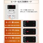 ショッピングオイルヒーター オイルヒーター 8畳 おしゃれ 節電 電気代 省エネ キャスター付 切タイマー チャイルドロック 電気ストーブ アイリスオーヤマ IWH2-1208M-W