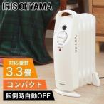  масляный нагреватель обогреватель Iris o-yama плита маленький размер простой белый KOH-505K-W Iris o-yama новый жизнь 