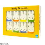 ミッフィードミノ DW-001