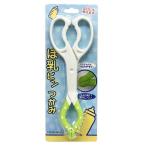 ho. ведро захват 88-787 (D) новый жизнь 