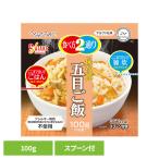 非常食保存食備蓄食長期保存アルファ...
