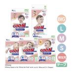 グーン プラス l ビッグ おむつ テープ パンツ グーン プラス 赤ちゃん 敏感肌設計 テープ 新生児 S M L BIG 大王製紙