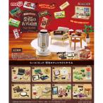 明治のチョコで至福のおうち時間  新生活