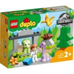 レゴ  DUPLO  Jurassic  World  きょうりゅうの  ほいくえん  10938  新生活