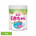  мука молоко e младенец молоко 300g E младенец baby молоко 0~1 лет примерно новорожденный . ребенок маленький жестяная банка жестяная банка baby младенец лес .(D)