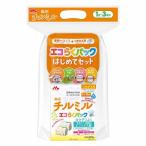 粉ミルク(ベビー用)