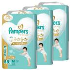 (3個セット)パンパース 肌へのいちばんパンツ / ウルトラジャンボ M たっち 58枚（6-12kg） P&amp;amp;amp;amp;amp;amp;amp;amp;amp;amp;amp;amp;amp;G (D)