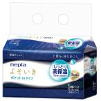  карман салфетка увлажнитель салфетка nepiane Piaa .... увлажнитель soft упаковка tishu карман in 50 комплект 5ko упаковка 541351ne Piaa (D)