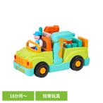 おもちゃ 手遊び 子ども 工具がいっぱい！組立できるDIYトラック TYHOL6109 DADWAY