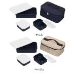 ピクジェネバック付きランチボックスセット  パール金属  (D)  新生活