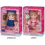 Yahoo! Yahoo!ショッピング(ヤフー ショッピング)メルちゃん  お人形セット  ロングヘア  おかっぱ  （TC）  新生活