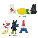 絵本のつみき  TUMUGI  リサとガスパール  TM-LGS-0201  ライブエンタープライズ  (TC)(B)  新生活