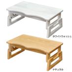  pra TIKKA N туалет подножка 295*365 новый жизнь 