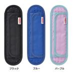 サーモス  ショルダーパッド  API-001  BK  サーモス  新生活