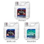 【並行輸入品】 柔軟剤 ダウニー 業務用 8.5L 8500ml 詰め替え つめかえ 日用品 洗濯 洗濯柔軟剤 まとめ買い プロフェッショナル  P＆G Professional Downy