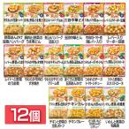 離乳食、ベビーフード