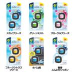 消臭剤 芳香剤 くるま用 ファブリーズ 車用 イージークリップ 2.4ml 2個パック P&amp;amp;G (D)