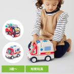 おもちゃ 知育 子ども 音がいっぱい！自分で走る うごくのりもの TYHOLE9997 TYHOLE9998 DADWAY