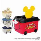 ベビー ディズニー ベビー収納 おもちゃ箱 312652