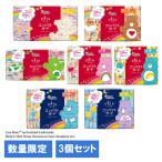 ショッピングケアベア 3個)エリス コンパクトガード 羽なし/羽根つき（軽い日用〜特に多い夜用） 142792 142799 142798 142797 142796 142795 142794 エリエール