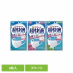 ユニ・チャーム 超快適 マスク 花粉 プリーツ 不織布 掃除 ホワイト 小さめサイズ 超快適マスク 極上耳ごこち 6枚 43154 超快適マスク