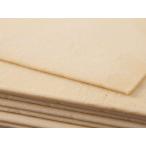 [ рефрижератор хлеб ] пирог сиденье 300g X 36 листов (341034171)