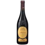 【イタリアワイン】Amarone della Valpolicella Classico 750ml  (I098)★送料￥1,100-申し受けます