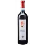 【イタリアワイン】Langhe Rosso Enrico I゜（I856)