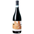 【イタリアワイン】Prope Montepulciano d'Abruzzo 750ml (I918)