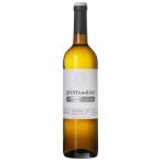 【ポルトガルワイン】 Vinho Verde Quinta da Raza Alvarinho Trajadura 750ml x 3本セット（IPA041-3)★送料￥1,100-申し受けます