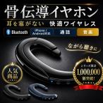 [ супер-легкий проект ]... слуховай аппарат беспроводной слуховай аппарат Bluetooth 5.2... проект Mike iPhone android соответствует водонепроницаемый уголок .. тип обе уголок одна сторона уголок внутренний year type 